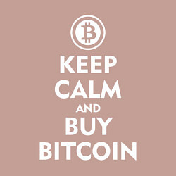 Свитшот хлопковый мужской Keep Calm & Buy Bitcoin, цвет: пыльно-розовый — фото 2