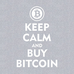 Свитшот хлопковый мужской Keep Calm & Buy Bitcoin, цвет: меланж — фото 2