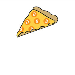 Свитшот хлопковый мужской Bitcoin Pizza, цвет: белый — фото 2
