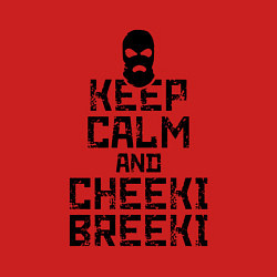 Свитшот хлопковый мужской Keep Calm & Cheeki Breeki, цвет: красный — фото 2