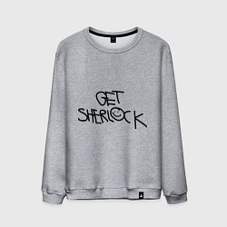 Мужской свитшот Get sherlock