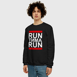 Свитшот хлопковый мужской Run Тима Run, цвет: черный — фото 2