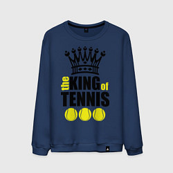 Свитшот хлопковый мужской King of tennis, цвет: тёмно-синий