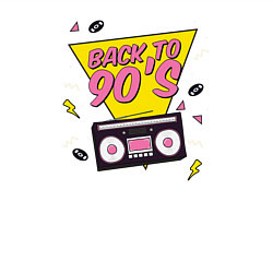 Свитшот хлопковый мужской Back to 90s, цвет: белый — фото 2