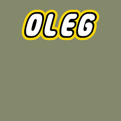 Свитшот хлопковый мужской Oleg, цвет: авокадо — фото 2