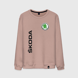 Свитшот хлопковый мужской Skoda Style, цвет: пыльно-розовый