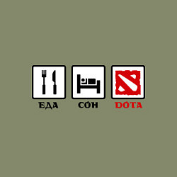 Свитшот хлопковый мужской Еда, сон и Dota, цвет: авокадо — фото 2
