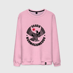 Свитшот хлопковый мужской Khabib: Dagestan Eagle, цвет: светло-розовый