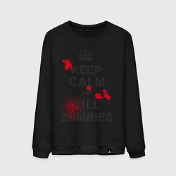 Мужской свитшот Keep Calm & Kill Zombies