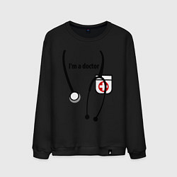 Мужской свитшот I m doctor