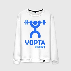 Мужской свитшот Yopta Sport