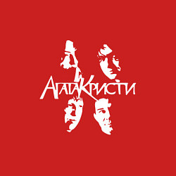 Свитшот хлопковый мужской Агата Кристи, цвет: красный — фото 2