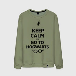 Свитшот хлопковый мужской Keep Calm & Go To Hogwarts, цвет: авокадо