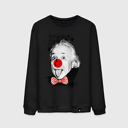 Свитшот хлопковый мужской Альберт Эйнштейн клоун, цвет: черный