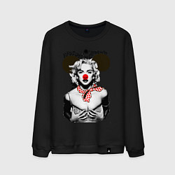 Свитшот хлопковый мужской Мадонна клоун, цвет: черный