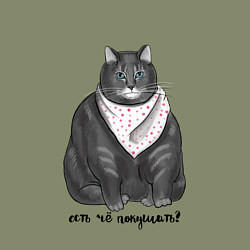 Свитшот хлопковый мужской Есть покушать?, цвет: авокадо — фото 2