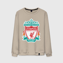 Свитшот хлопковый мужской Liverpool FC, цвет: миндальный