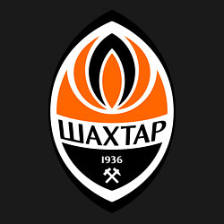 Свитшот хлопковый мужской ФК Шахтёр, цвет: черный — фото 2