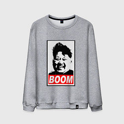 Свитшот хлопковый мужской BOOM: Kim Chen Eun, цвет: меланж