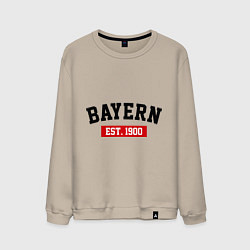 Свитшот хлопковый мужской FC Bayern Est. 1900, цвет: миндальный