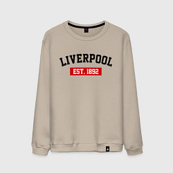 Свитшот хлопковый мужской FC Liverpool Est. 1892, цвет: миндальный