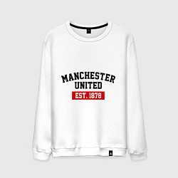 Свитшот хлопковый мужской FC Manchester United Est. 1878, цвет: белый