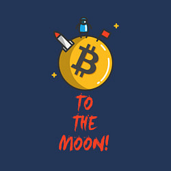 Свитшот хлопковый мужской To the moon!, цвет: тёмно-синий — фото 2