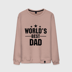 Мужской свитшот Worlds best DADDY