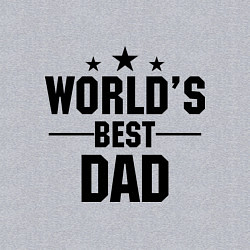 Свитшот хлопковый мужской Worlds best DADDY, цвет: меланж — фото 2