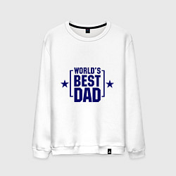 Мужской свитшот Worlds best dad