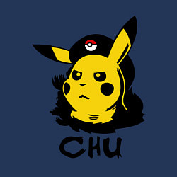 Свитшот хлопковый мужской Чю Гевара (Chu Guevara), цвет: тёмно-синий — фото 2