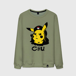 Мужской свитшот Чю Гевара (Chu Guevara)