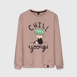 Свитшот хлопковый мужской Chill Yoongi, цвет: пыльно-розовый