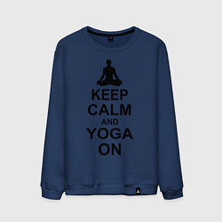 Свитшот хлопковый мужской Keep Calm & Yoga On, цвет: тёмно-синий
