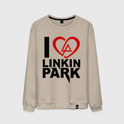 Свитшот хлопковый мужской I love Linkin Park, цвет: миндальный