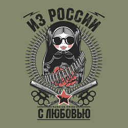 Свитшот хлопковый мужской Футболка Из России с любовью, цвет: авокадо — фото 2