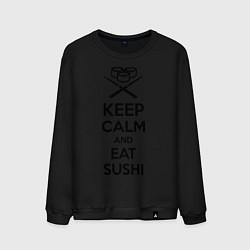 Свитшот хлопковый мужской Keep Calm & Eat Sushi, цвет: черный