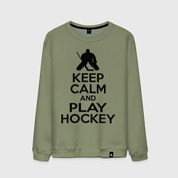 Мужской свитшот Keep Calm & Play Hockey
