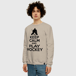 Свитшот хлопковый мужской Keep Calm & Play Hockey, цвет: миндальный — фото 2