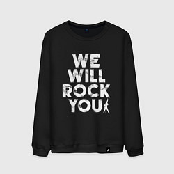 Свитшот хлопковый мужской We Wil Rock You, цвет: черный