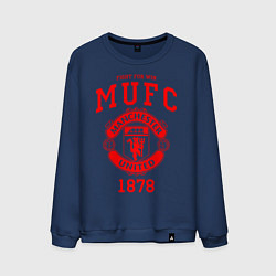Свитшот хлопковый мужской Манчестер Юнайтед, цвет: тёмно-синий