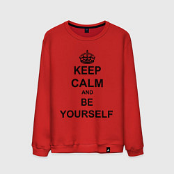 Свитшот хлопковый мужской Keep Calm & Be Yourself, цвет: красный