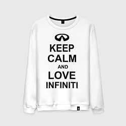 Мужской свитшот Keep Calm & Love Infiniti