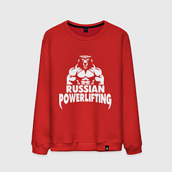 Мужской свитшот Russian powerlifting