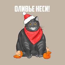 Свитшот хлопковый мужской Оливье неси!, цвет: миндальный — фото 2