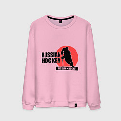 Свитшот хлопковый мужской Russian hockey, цвет: светло-розовый