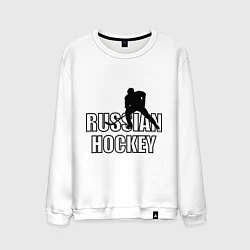 Мужской свитшот Russian hockey