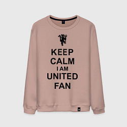 Свитшот хлопковый мужской Keep Calm & United fan, цвет: пыльно-розовый