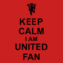 Свитшот хлопковый мужской Keep Calm & United fan, цвет: красный — фото 2