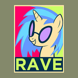 Свитшот хлопковый мужской DJ Pon-3 RAVE, цвет: авокадо — фото 2